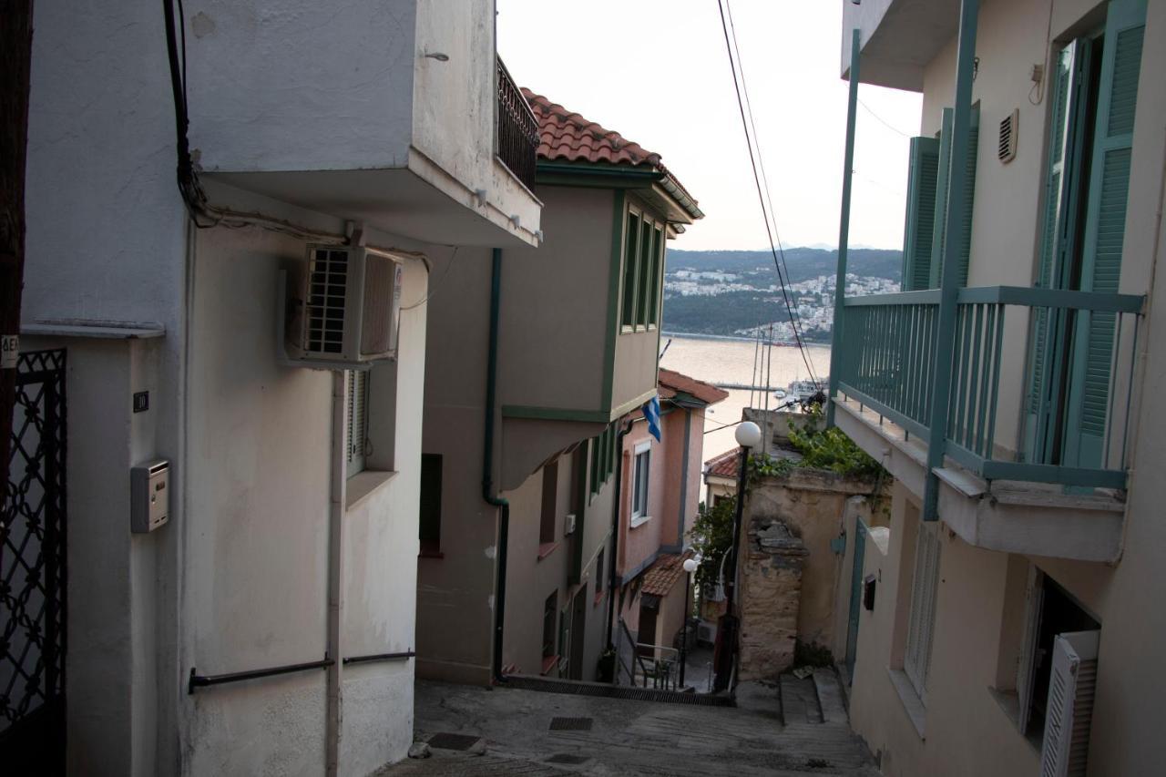 Daire Theothea Kavala